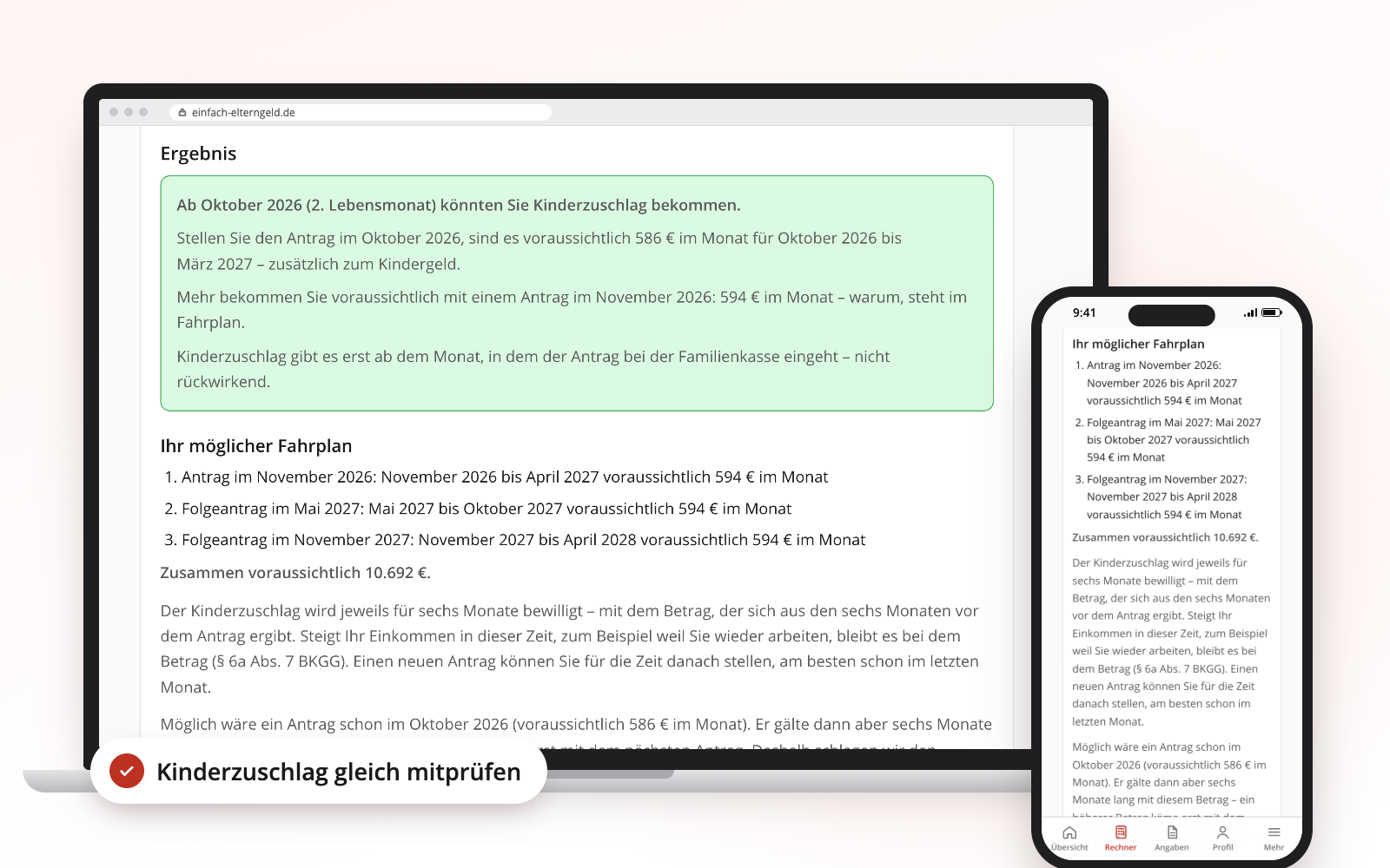 Child supplement check with result and timeline