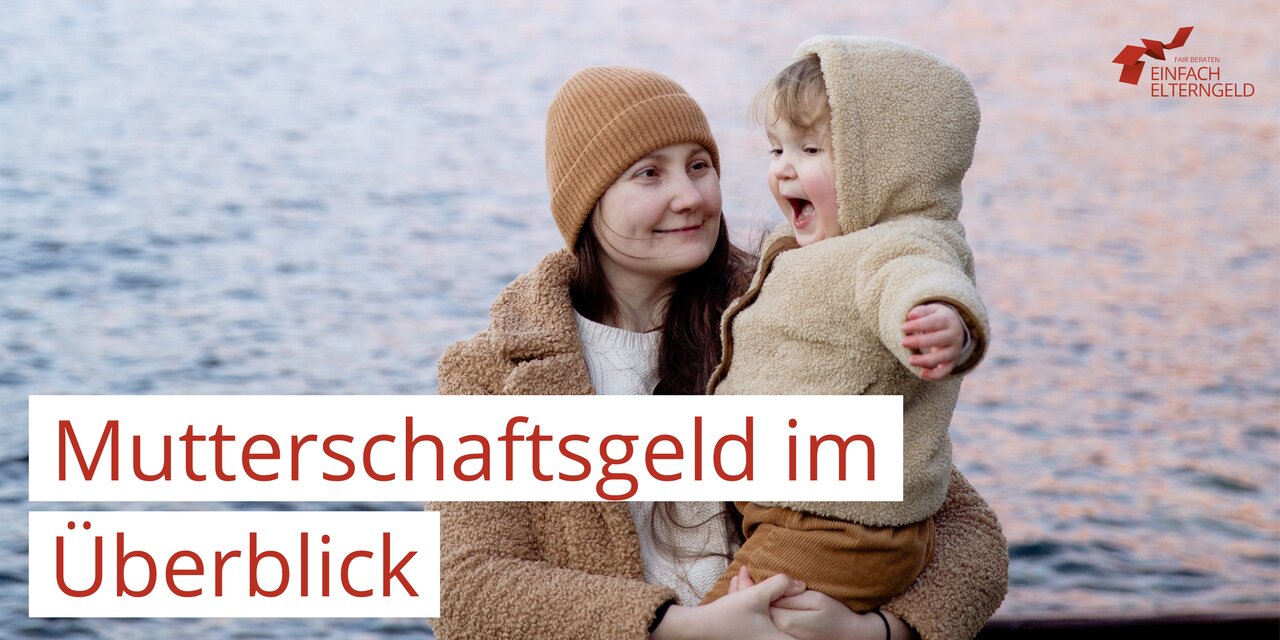Mutterschaftsgeld im Überblick - Finanzielle Leistungen für den Mutterschutz erklärt. Mutterschaftsgeld im Überblick - Finanzielle Leistungen für den Mutterschutz erklärt.