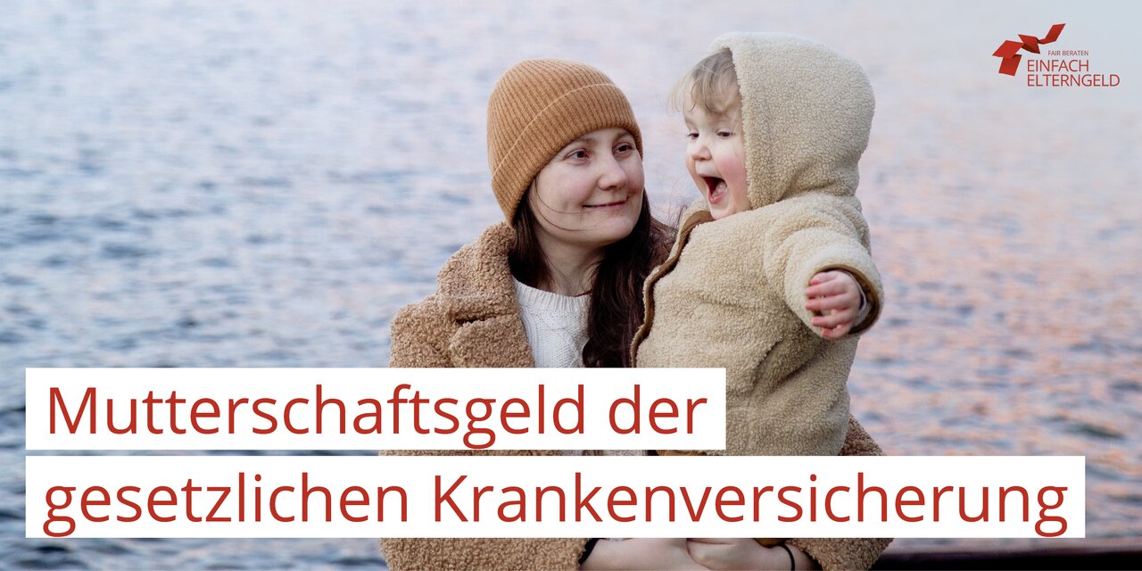 Wie Sie als Mutter das Mutterschaftsgeld der gesetzlichen Krankenversicherung erhalten, erklären wir Ihnen hier.
